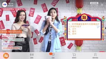 孙娇娇爆料内容视频播放,独家幕后真相曝光