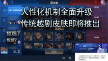 最新娱乐爆料资讯大全视频,揭秘明星幕后故事与精彩瞬间