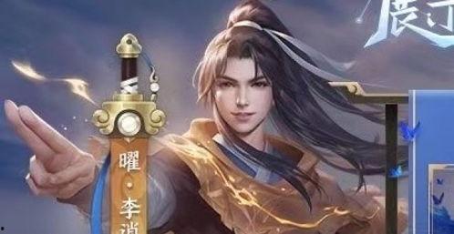 赵灵儿皮肤最新爆料吧,仙气缭绕，美艳动人
