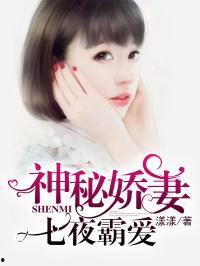 娱乐圈吃瓜小说合集百度云,揭秘明星幕后故事与情感纠葛