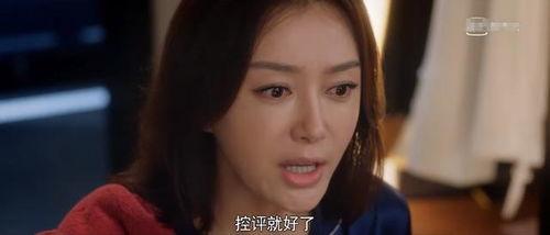 娱乐圈吃瓜熊姐小说在线阅读,吃瓜熊姐的瓜田秘闻